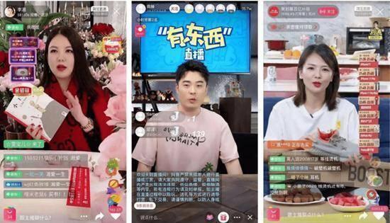 娱乐吃瓜主播真假视频在线观看,真假视频在线观看,带你领略幕后真相